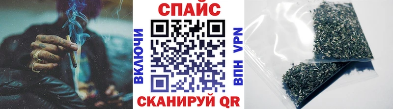 Купить закладки  Белорецк  БУТИРАТ 1.4BDO 