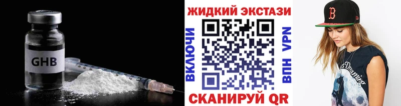 БУТИРАТ оксана Белорецк