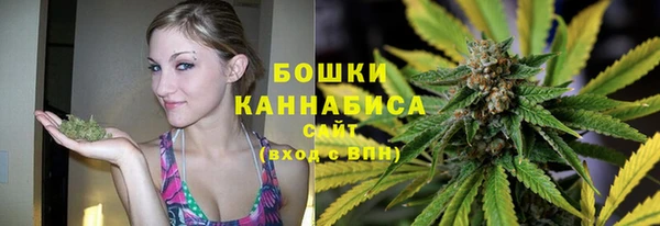 альфа пвп Вязьма