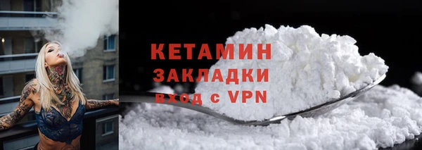 индика Вязники