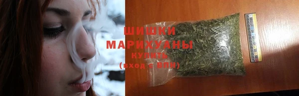 альфа пвп Вязьма