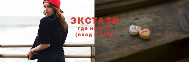 индика Вязники
