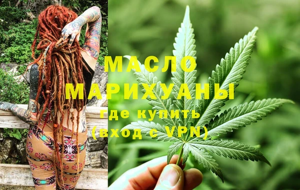 бошки Волосово
