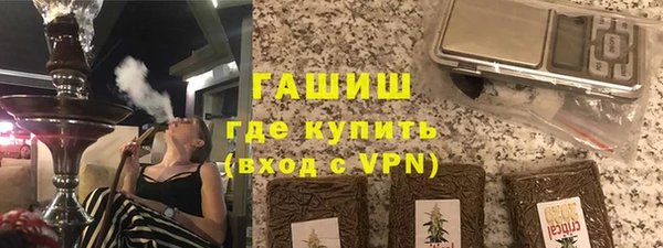 индика Вязники