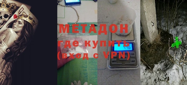 бошки Волосово