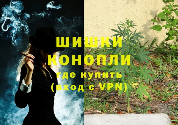 МДМА Вяземский
